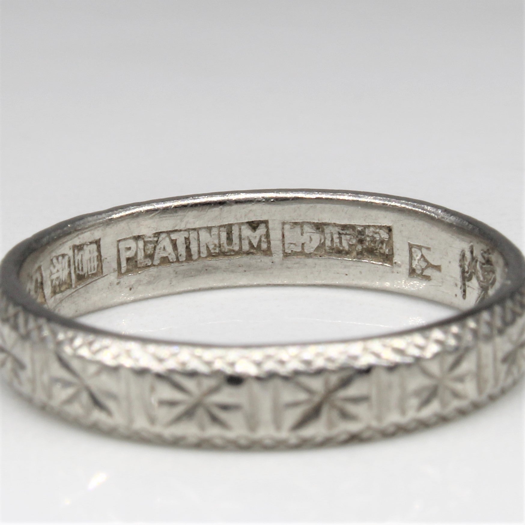 Patterned Platinum Band | SZ 6.25 |