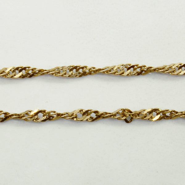 10k Yellow Gold Rope Link Chain | 24