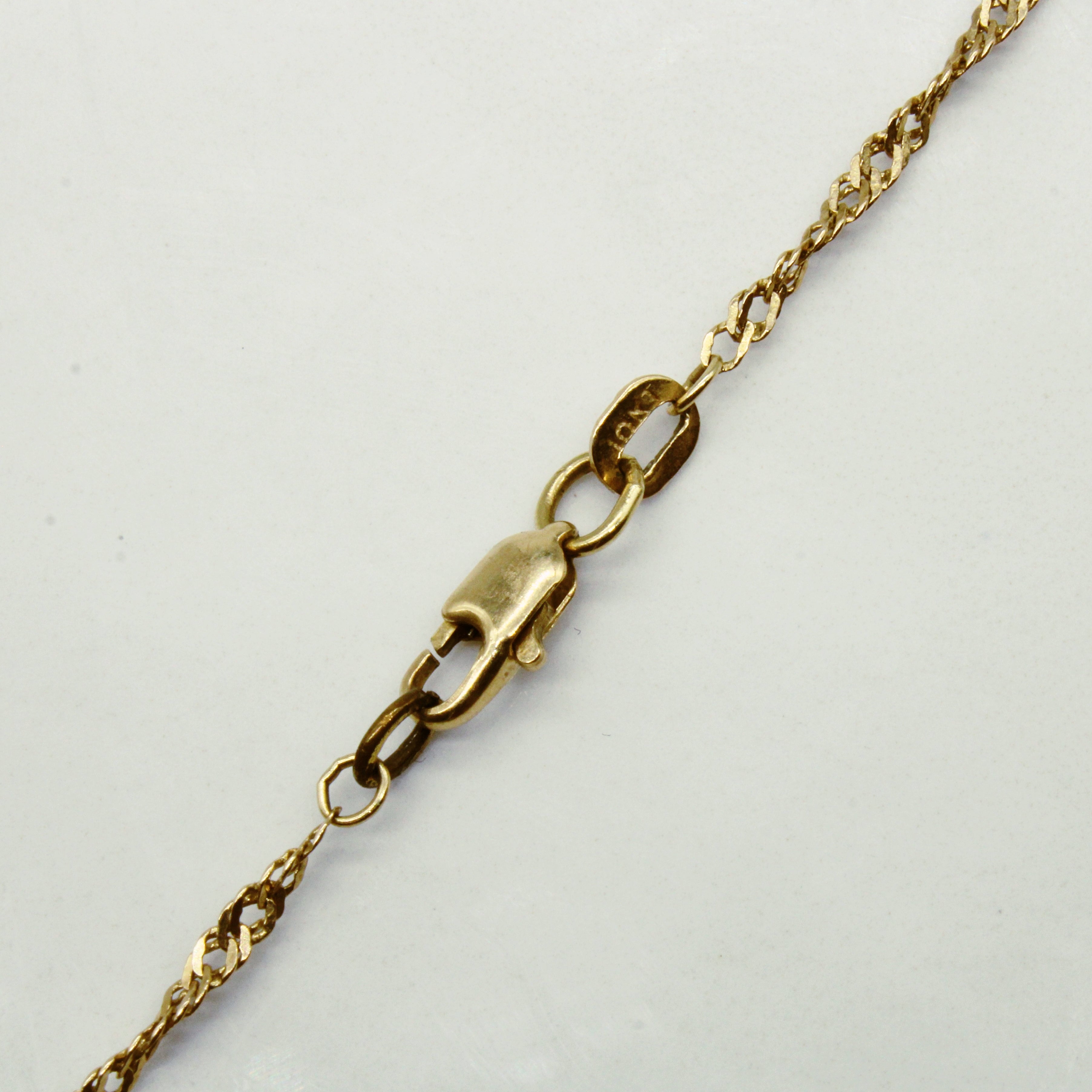 10k Yellow Gold Rope Link Chain | 24" |