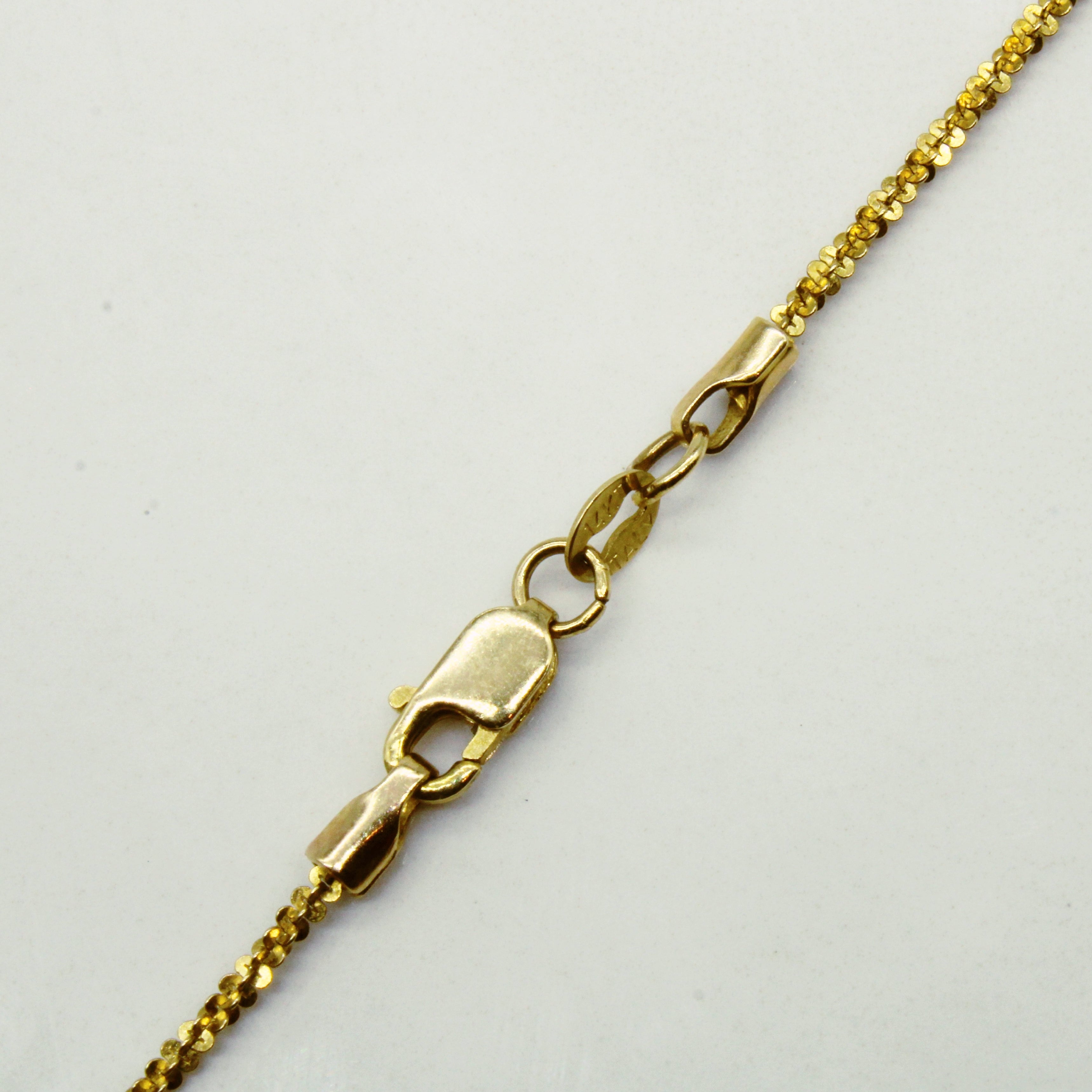 14k Yellow Gold Nugget Chain | 20" |