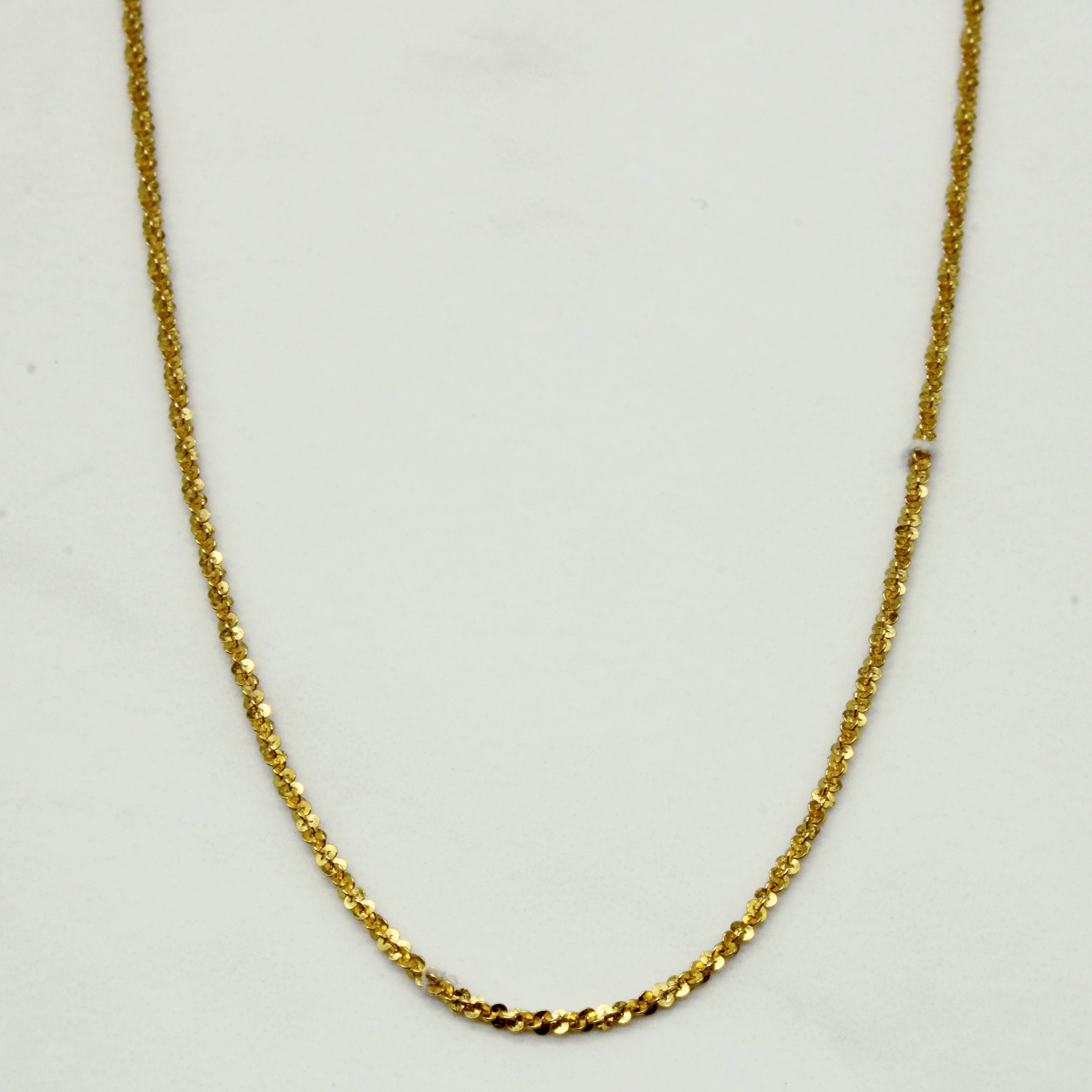 14k Yellow Gold Nugget Chain | 20" |