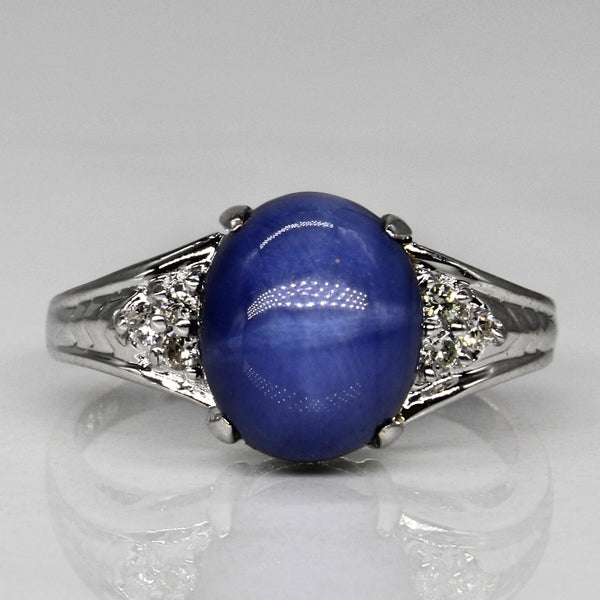 Synthetic Star Sapphire & Diamond Ring | 3.40ct, 0.07ctw | SZ 6.25 |