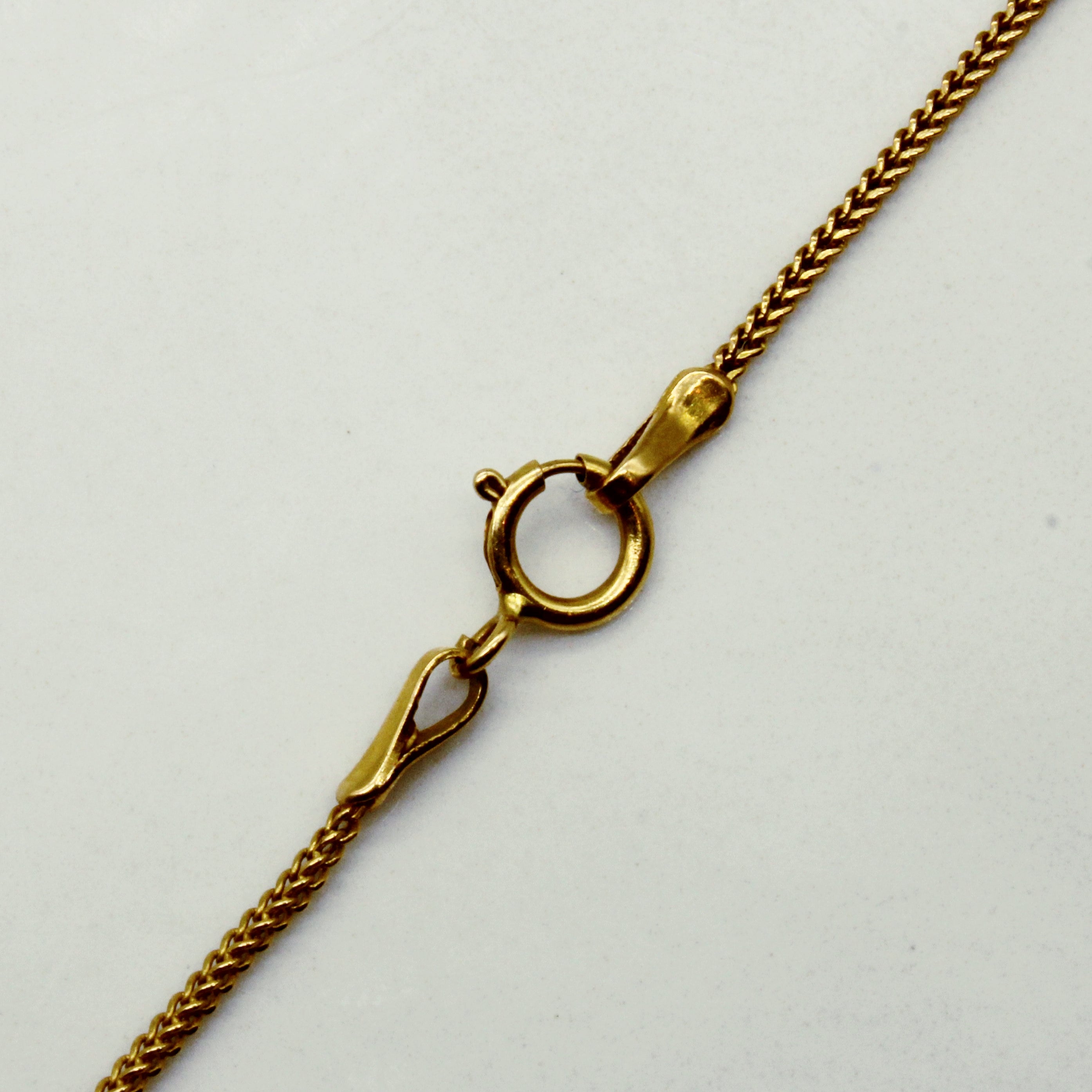 9k Yellow Gold Box Link Chain | 15" |