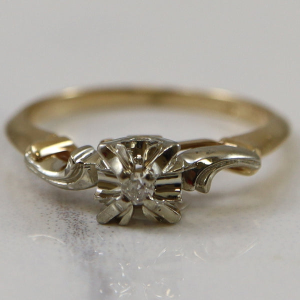 Retro Solitaire Diamond Ring | 0.02ct | SZ 5.25 |