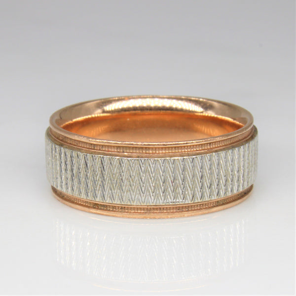 'Michael Hill' Two Tone Patterned Ring | SZ 10 |