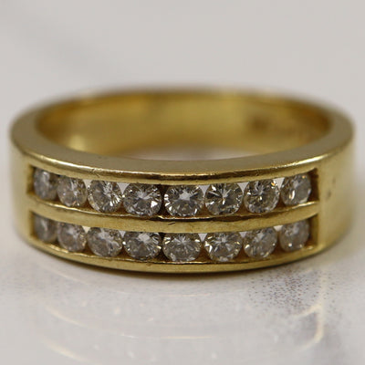 Double Row Diamond Ring | 0.48ctw | SZ 6.5 |