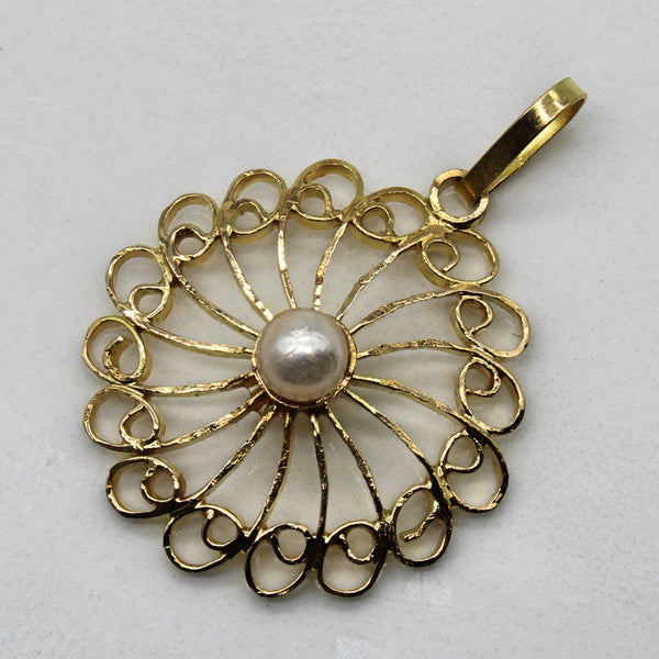 Ornate Pearl Pendant |