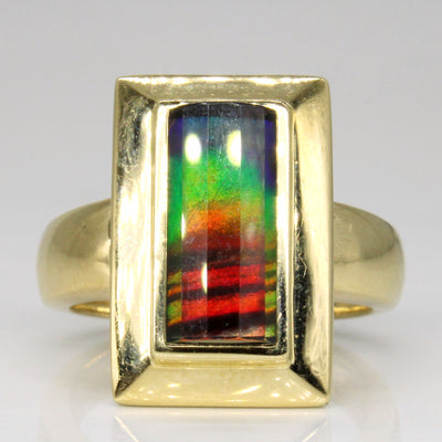 Ammolite Cocktail Ring | 2.25ct | SZ 8 |