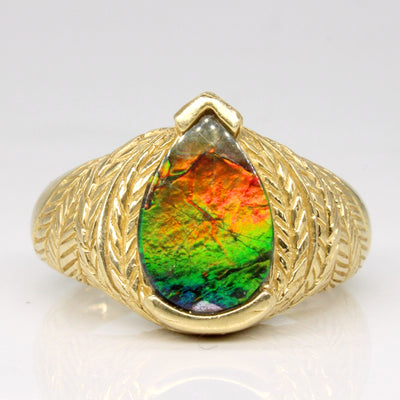Ammolite Cocktail Ring | 1.42ct | SZ 7.5 |
