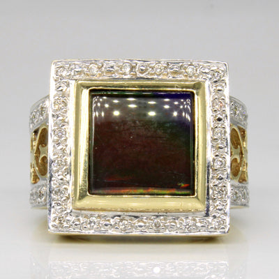 Ammolite & Diamond Cocktail Ring | 1.62ct, 0.16ctw | SZ 7 |