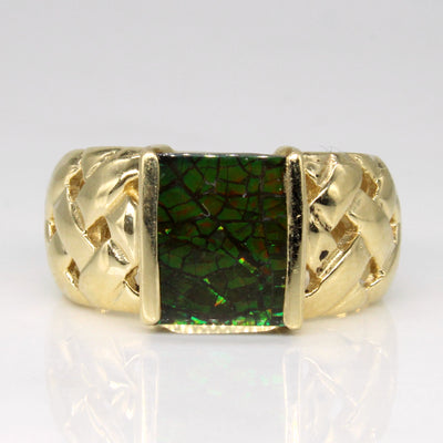 Ammolite Cocktail Ring | 1.26ct | SZ 7.25 |