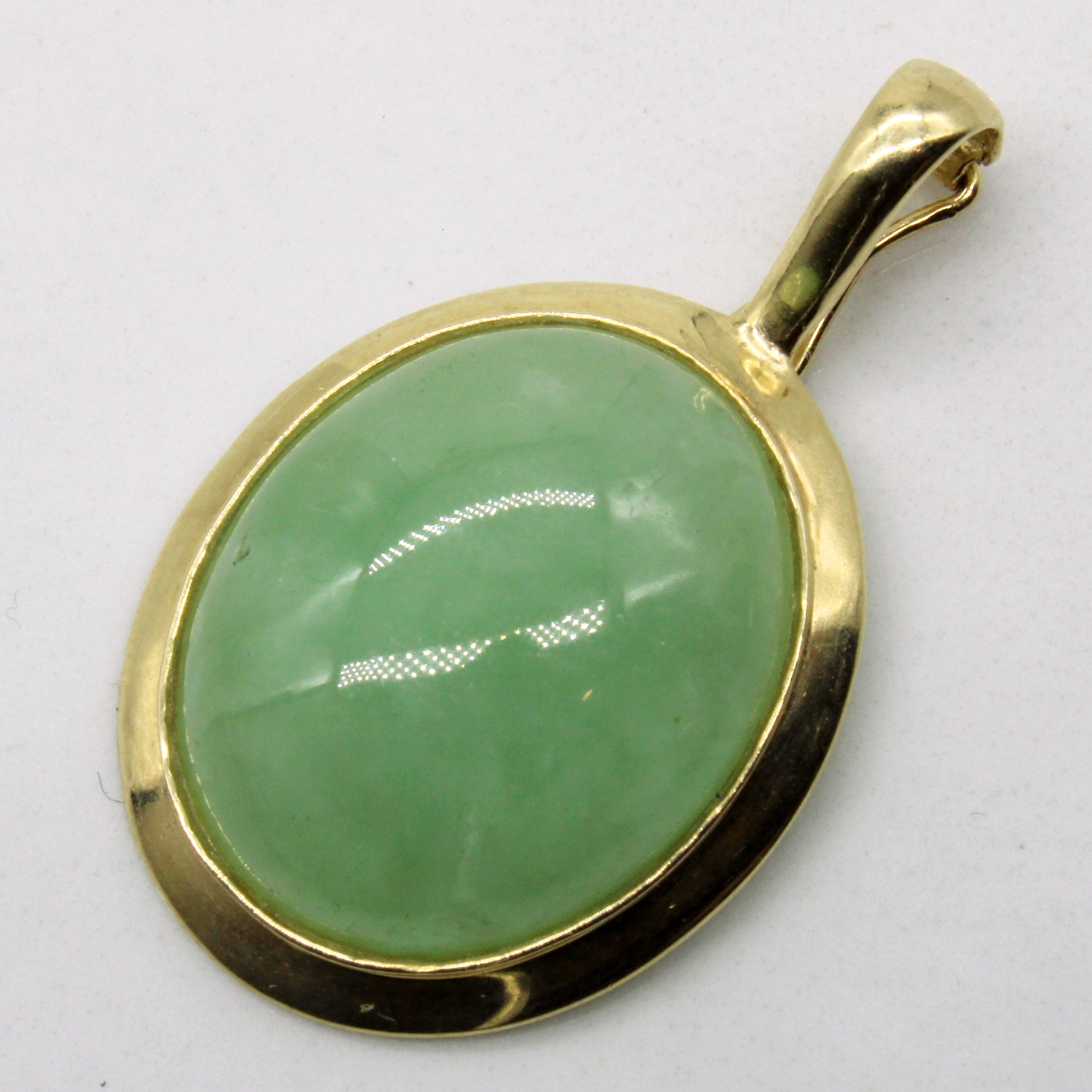 Jadeite Pendant | 10.80ct |