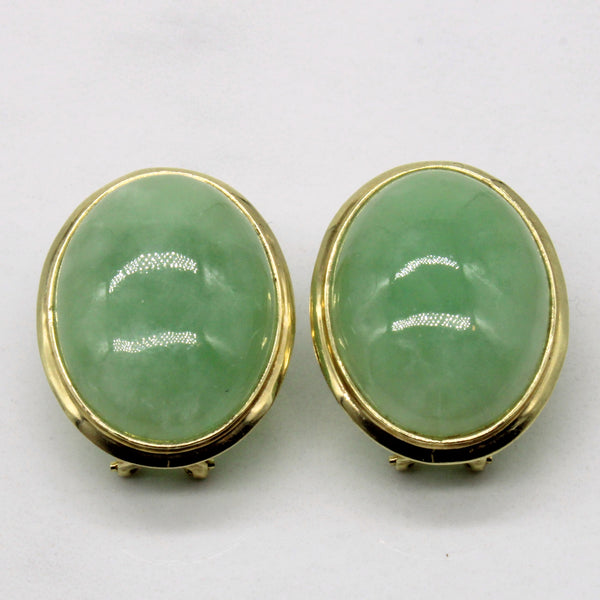 Jadeite Earrings | 27.60ctw |