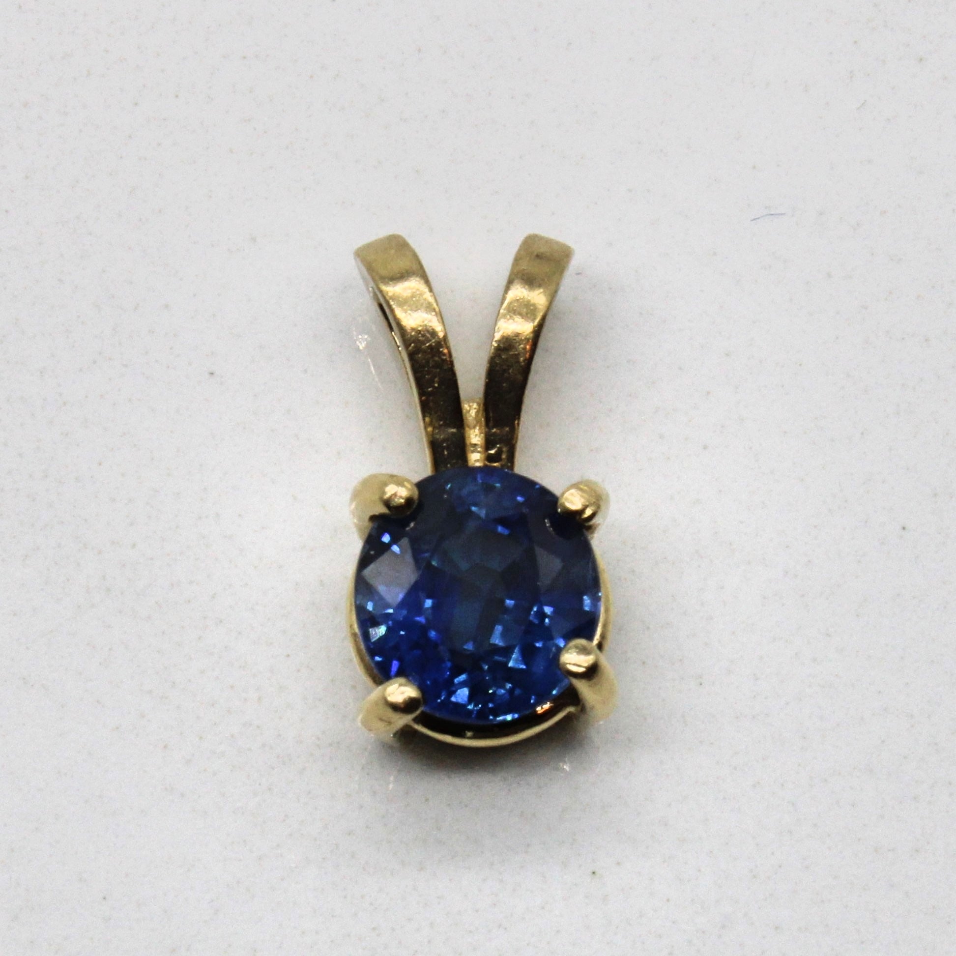 Oval Cut Sapphire Pendant | 0.85ct |