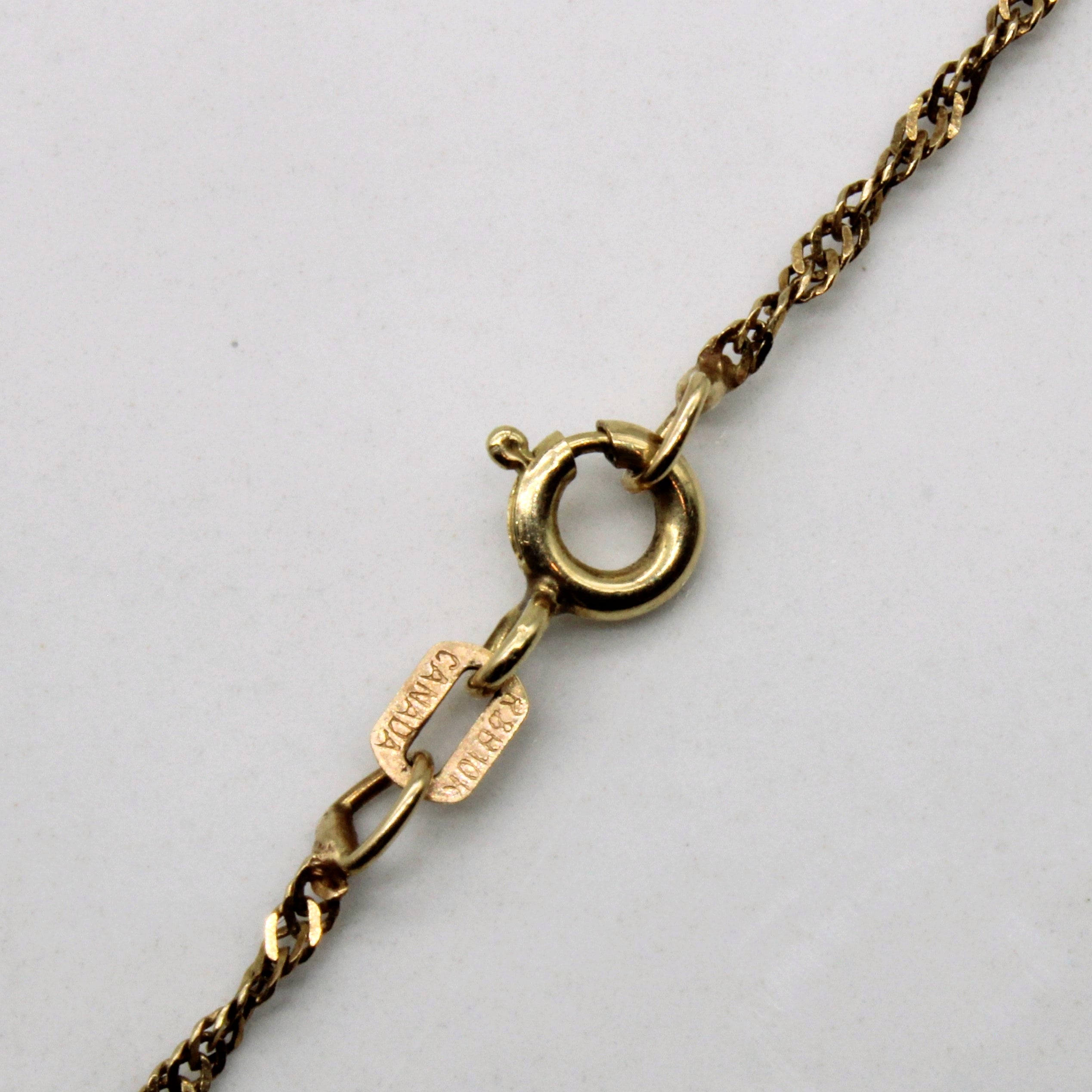 Diamond Heart Shaped Necklace | 0.04ctw | 18" |