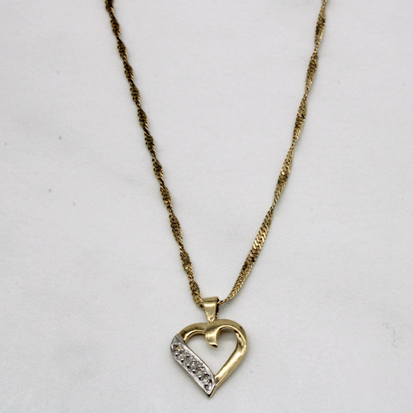 Diamond Heart Shaped Necklace | 0.04ctw | 18