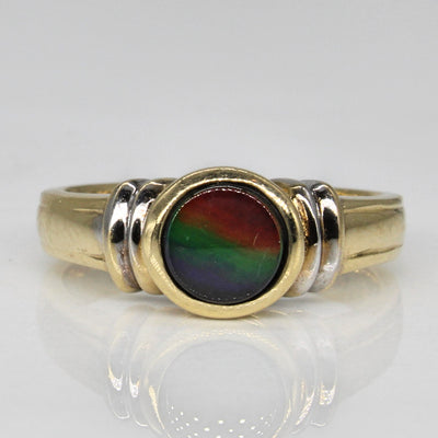 Ammolite Cocktail Ring | 0.50ct | SZ 6.75 |