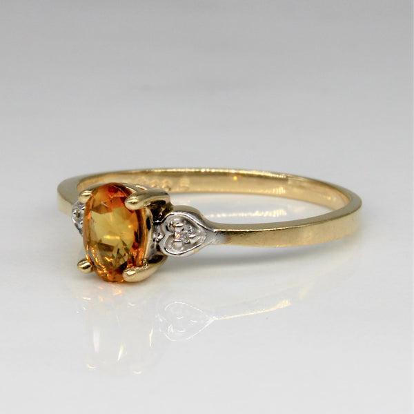 Heart Detailed Citrine Ring | 0.40ct, 0.02ctw | SZ 6.25 |