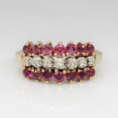 Ruby & Diamond Triple Row Ring | 0.70ctw, 0.04ctw | SZ 7.75 |