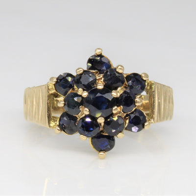 Textured Sapphire Cluster Ring | 1.30ctw | SZ 6.25 |