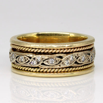 Diamond Ornate Ring | 0.25ctw | SZ 7.5 |