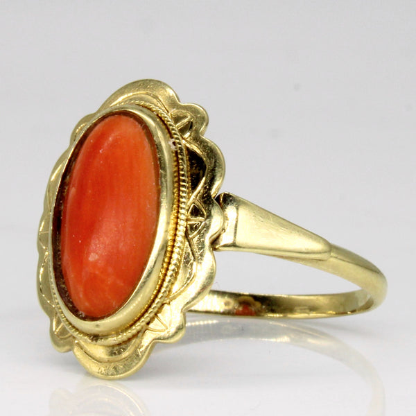 1950s Coral Cocktail Ring | 2.17ct | SZ 8 |