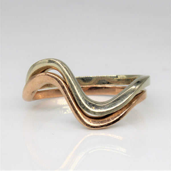 Two Tone Contour Stacking Rings | SZ 6.5 |
