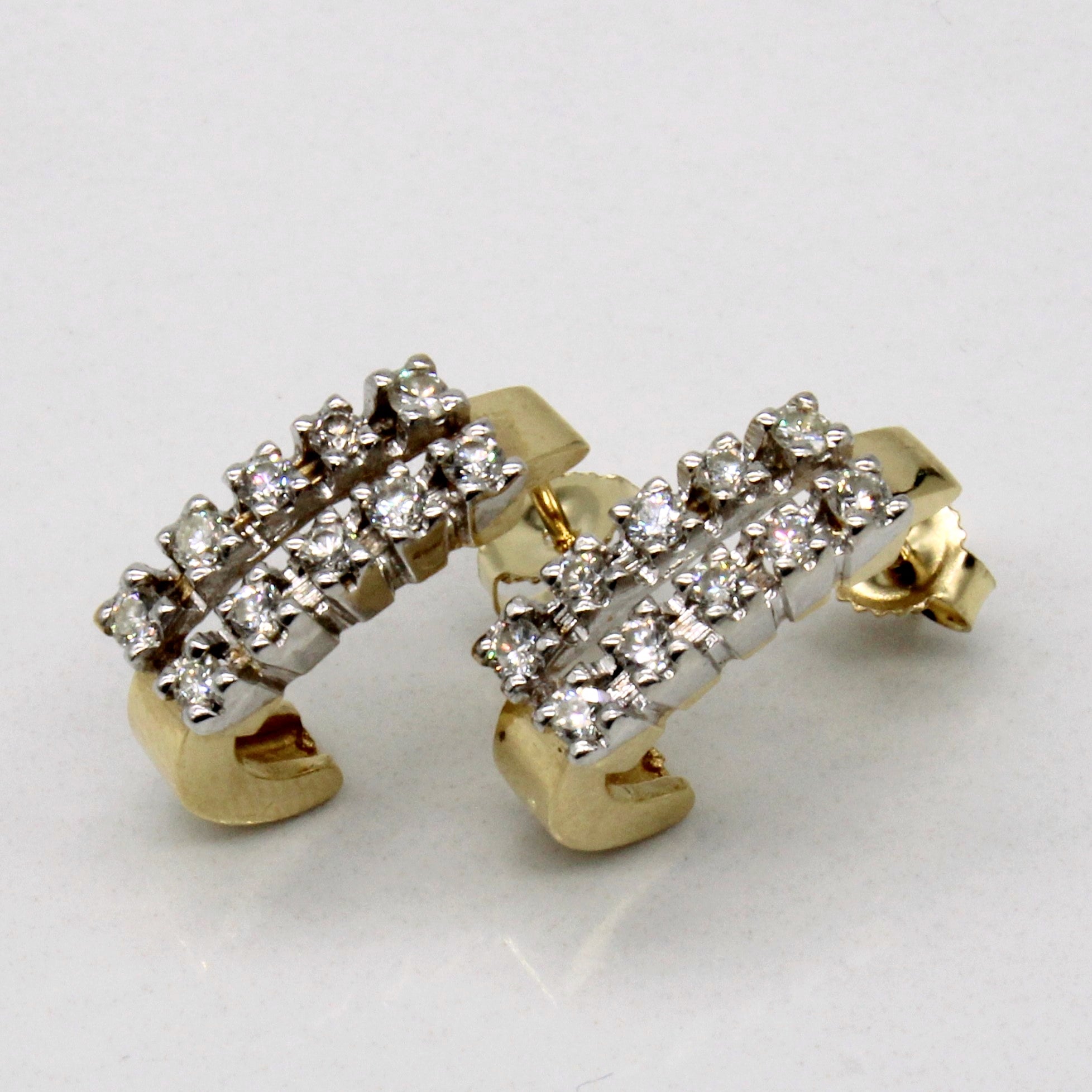 Boucles d'oreilles demi-créoles en diamant | 0,40 ct | 