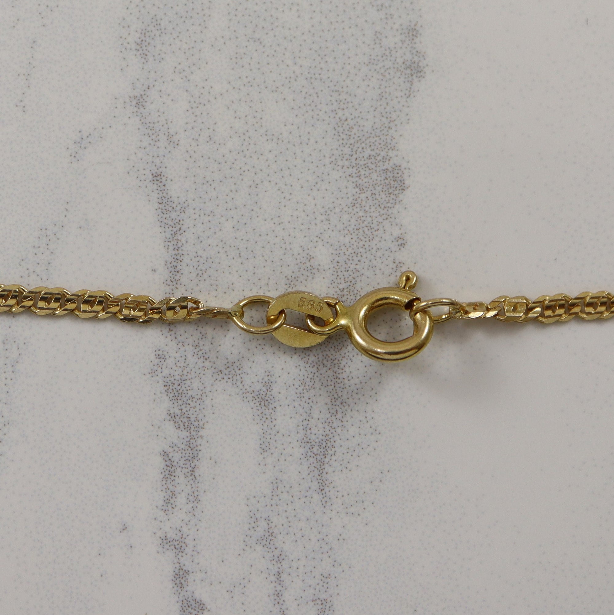 14k Yellow Gold Curb Chain | 19.5