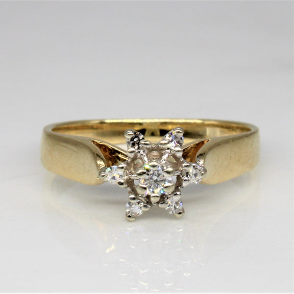 Diamond Cluster Ring | 0.11ctw | SZ 4.25 |