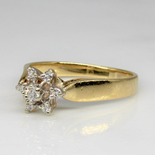 Diamond Cluster Ring | 0.11ctw | SZ 4.25 |