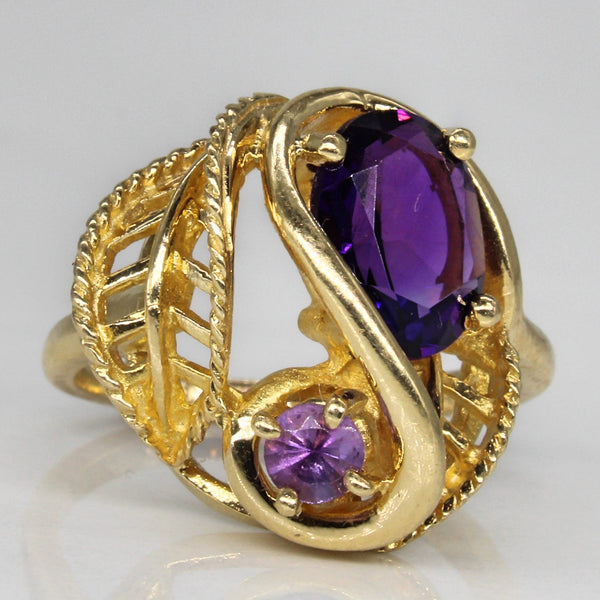 Abstract Amethyst Cocktail Ring | 1.47ctw | SZ 6 |