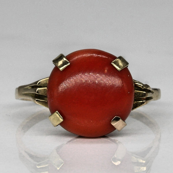 Coral Cocktail Ring | 6.40ct | SZ 8.5 |