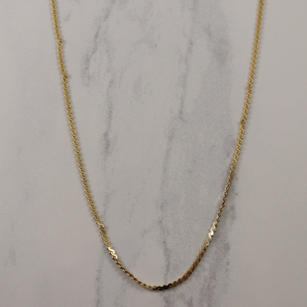 10k Yellow Gold Serpentine Chain | 16