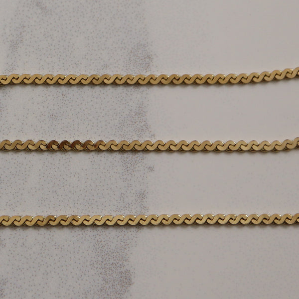 10k Yellow Gold Serpentine Chain | 16