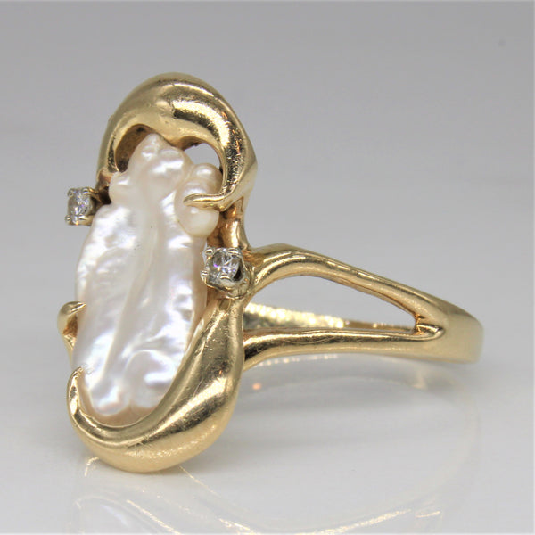 Baroque Pearl & Diamond Cocktail Ring | 0.06ctw | SZ 7.5 |