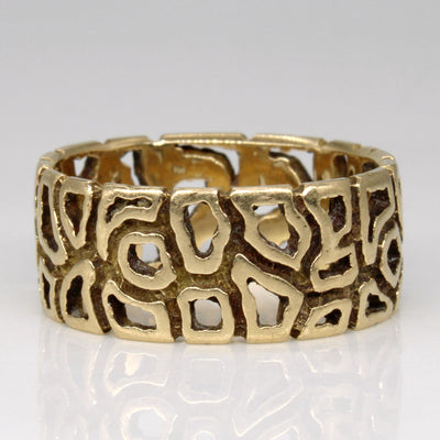 Textured Yellow Gold Band | SZ 8.75 |
