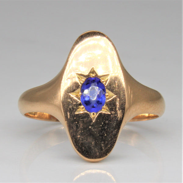 Mid Century Blue Glass Ring | 0.25ct | SZ 9.75 |