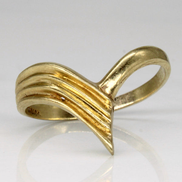 10k Yellow Gold Ring | SZ 10.5 |