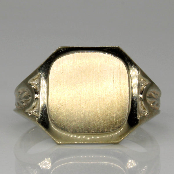10k Two Tone Gold Ring | SZ 8.75 |