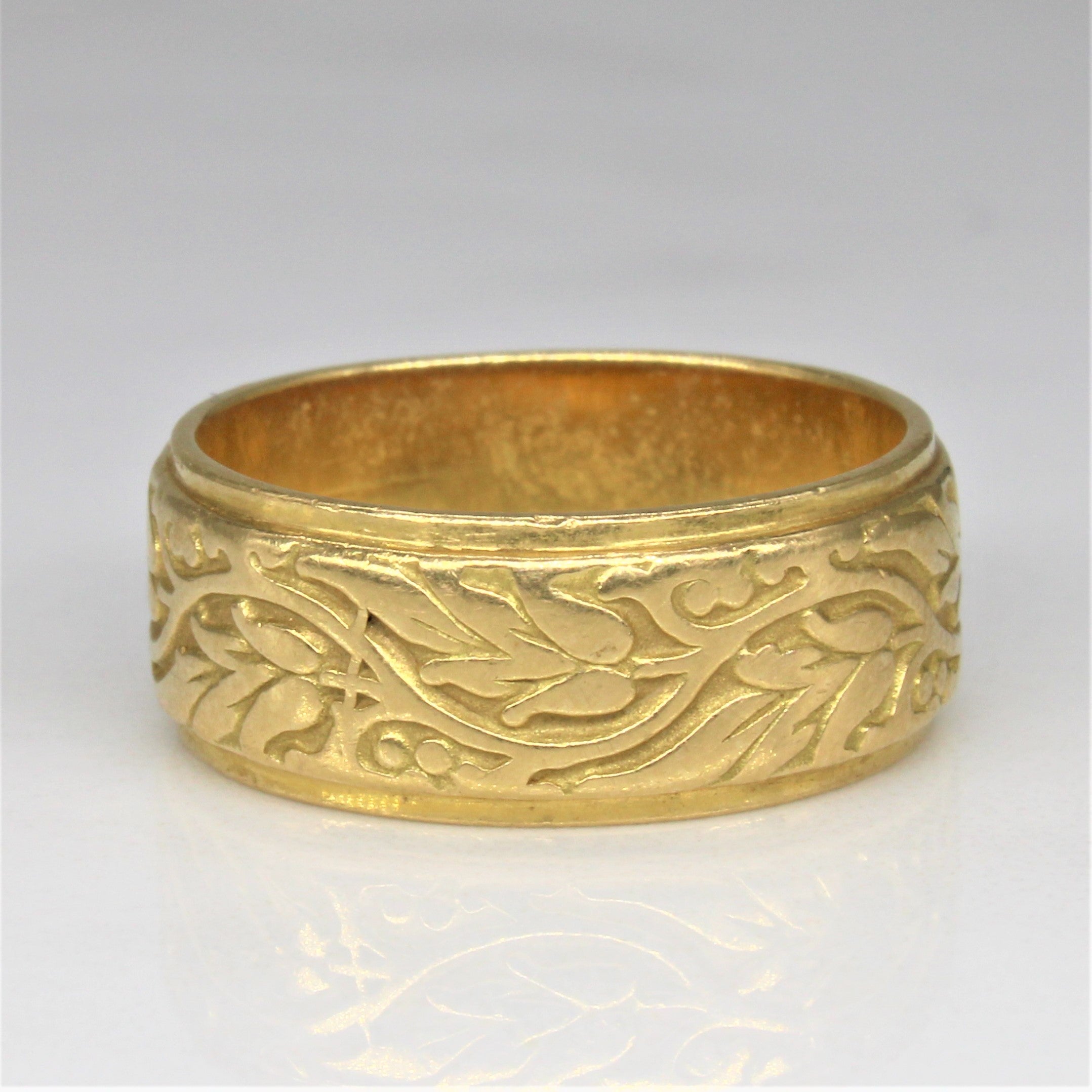 Golden Floral Patterned Band | SZ 5.5 |