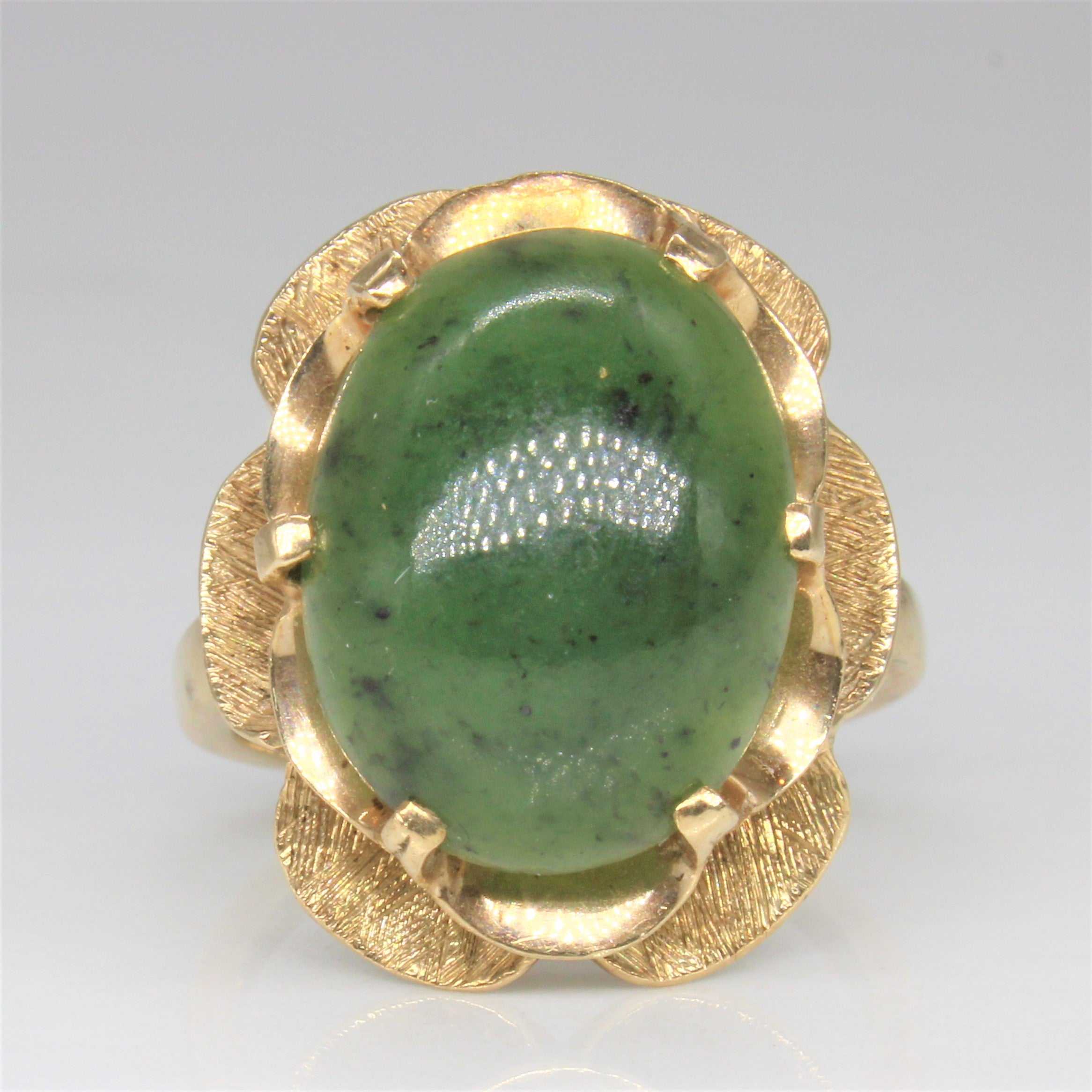 1970s Nephrite Jade Cocktail Ring | 7.25ct | SZ 6 |
