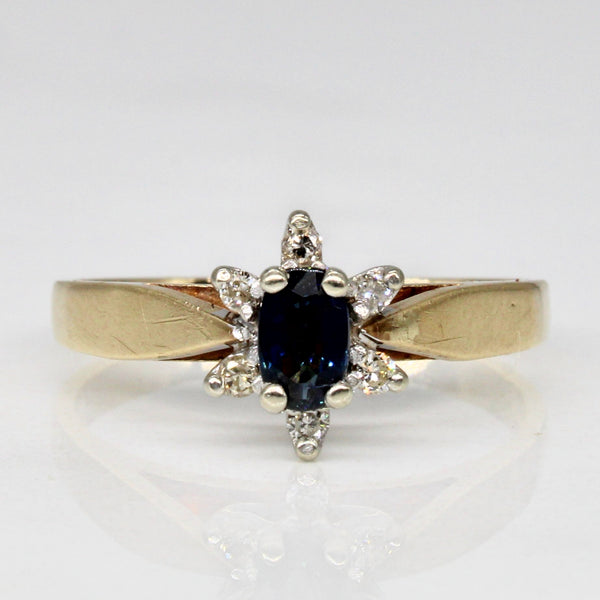 Sapphire & Diamond Ring | 0.21ct, 0.03ctw | SZ 6.25 |