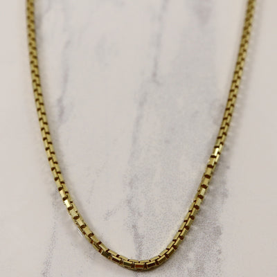 14k Yellow Gold Box Chain | 14.5