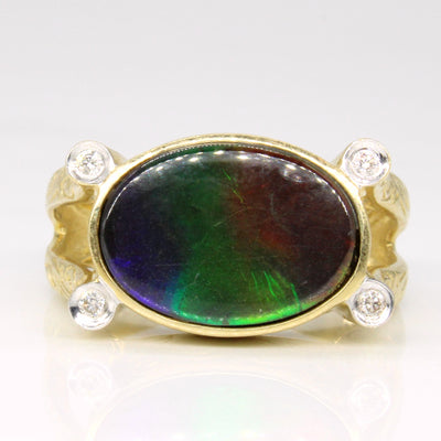 Ammolite & Diamond Five Stone Cocktail Ring | 2.75ct, 0.04ctw | SZ 8 |