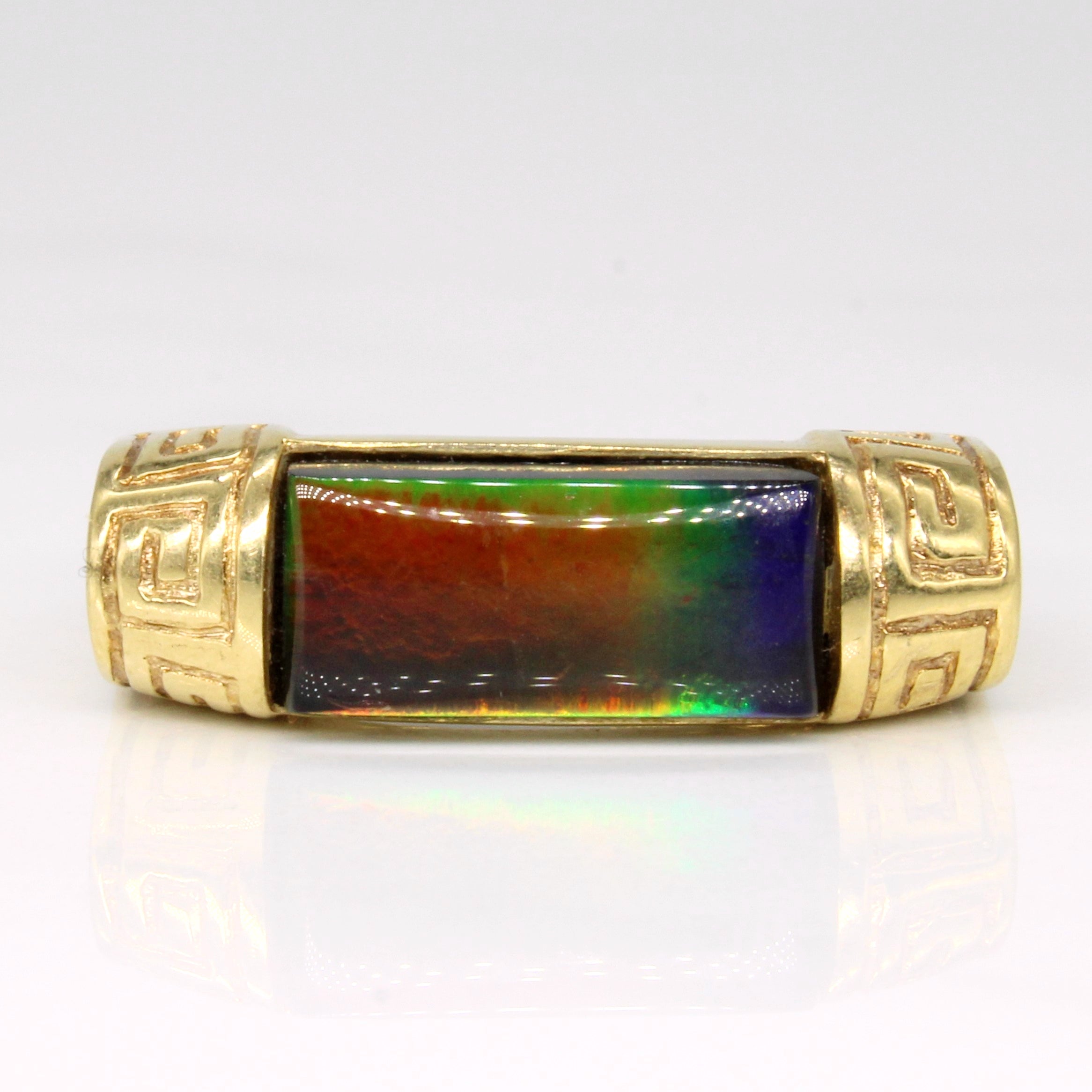 Ammolite Bar Ring | 2.10ct | SZ 7 |