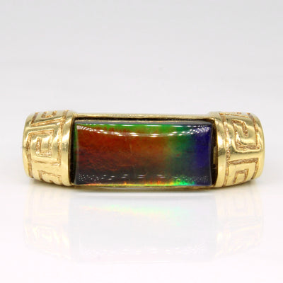 Ammolite Bar Ring | 2.10ct | SZ 7 |