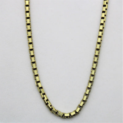 14k Yellow Gold Box Chain | 15