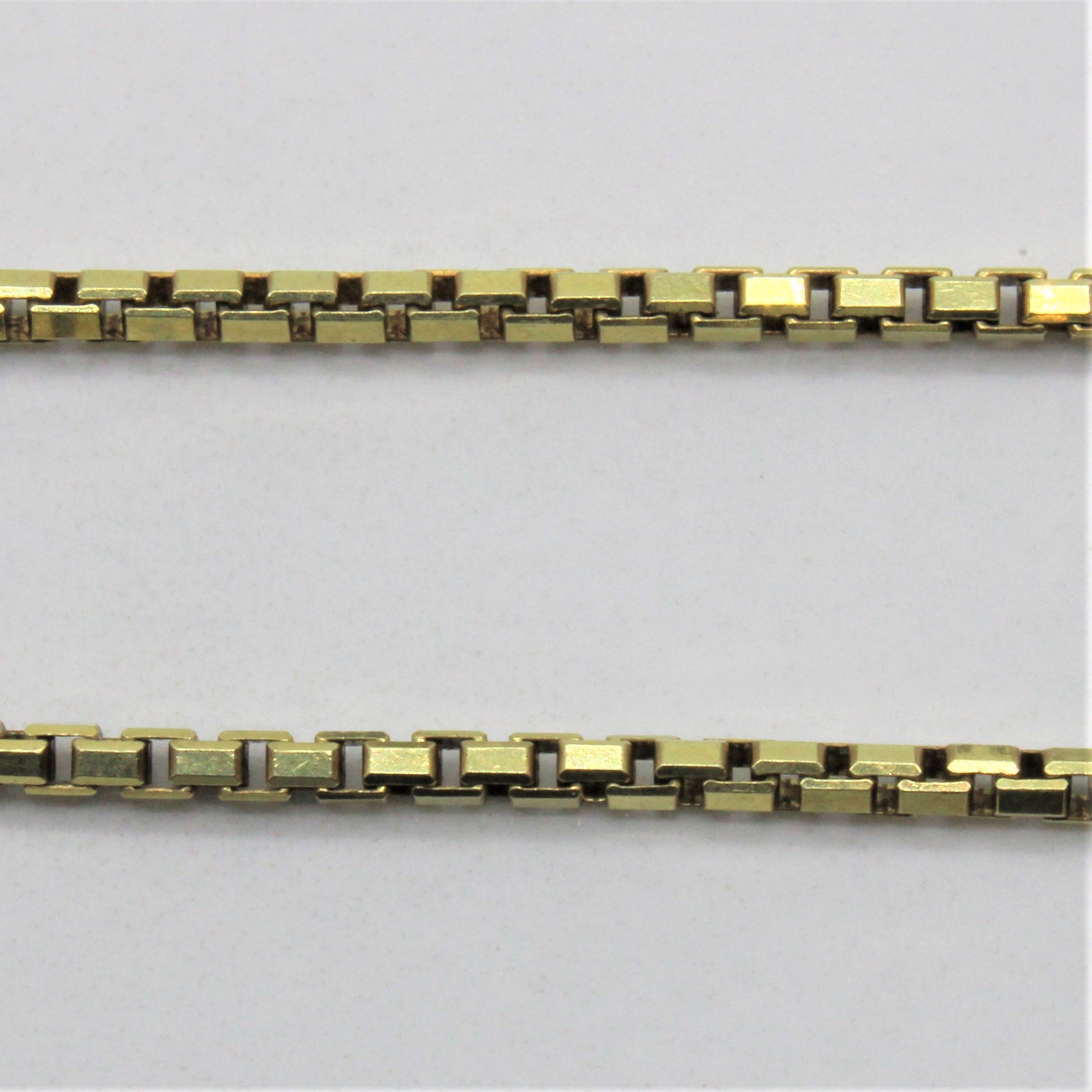 14k Yellow Gold Box Chain | 15" |