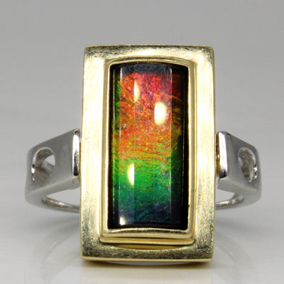 Ammolite Ring/Pendant | 1.80ct | SZ 6.5 |